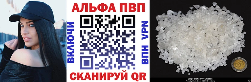 Магазины продажи наркотиков Мантурово АМФЕТАМИН  БУТИРАТ  Бошки Шишки  Галлюциногенные грибы  APVP  Гашиш 