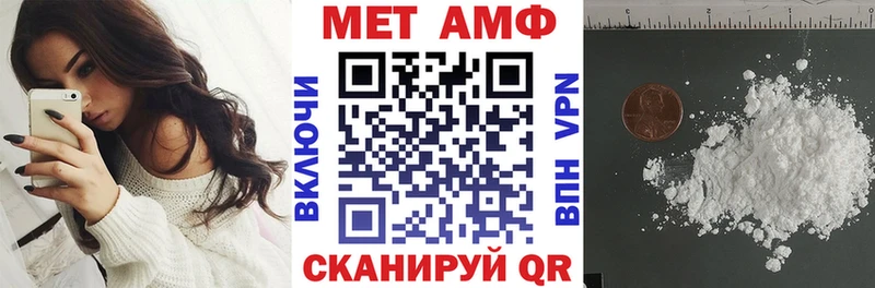 Amphetamine Premium hydra ССЫЛКА Мантурово цена наркотик