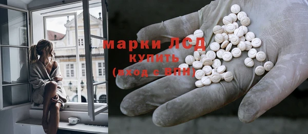 дистиллят марихуана Аркадак