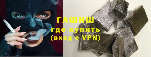 круглые Арсеньев