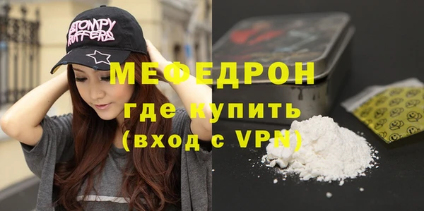 круглые Арсеньев