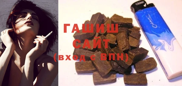 круглые Арсеньев