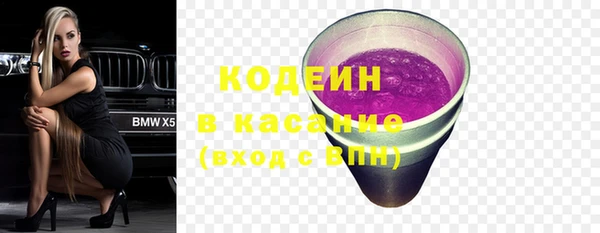 дистиллят марихуана Аркадак