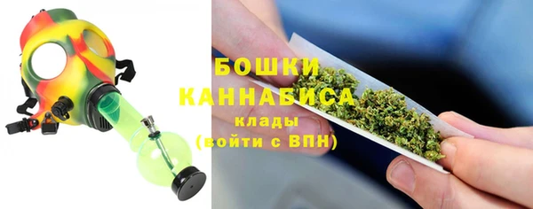 дистиллят марихуана Аркадак