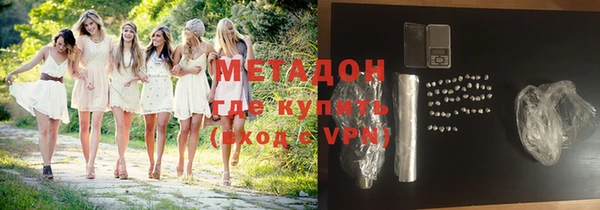 круглые Арсеньев