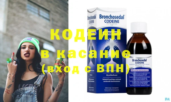 круглые Арсеньев