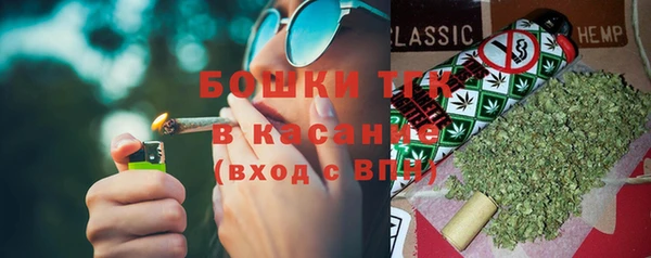 круглые Арсеньев