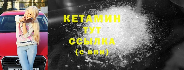 дистиллят марихуана Аркадак